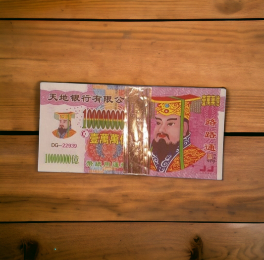 Joss Paper Ancestor Money